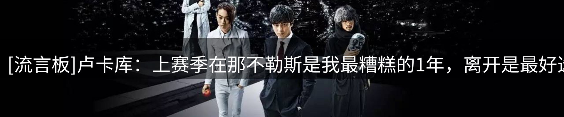 今日资讯